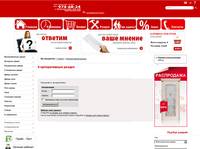 ������� ��������